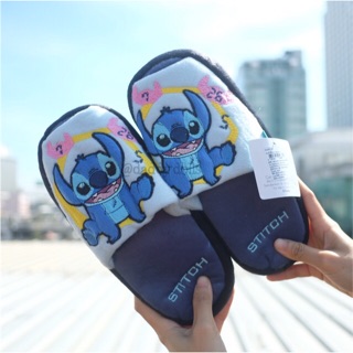 รองเท้าใส่ในบ้าน พื้นหนา Stitch สติช ท่านั่งยกขา