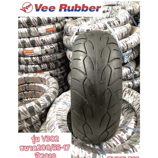 200/55-17 รุ่นV302 ยี่ห้อVEE RUBBER ปี2018 ขอบขาว