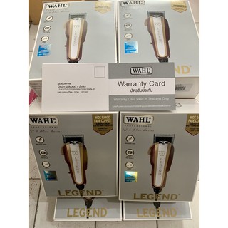 ปัตตาเลี่ยน WAHL รุ่น Legend V9000