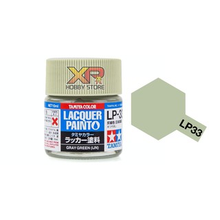 Tamiya Lacquer Paint LP-33 Gray Green (IJN)