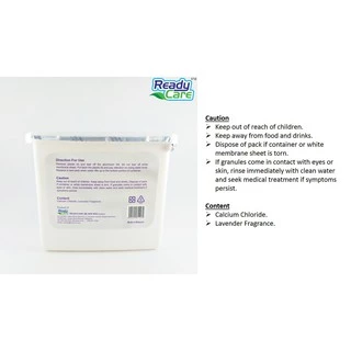 Readycare กล่องดูดความชื้น กลิ่นลาเวนเดอร์ 1000มล. ช่วยลดกลิ่นอับ ลดความชื้น