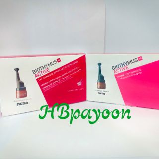 BioThymus AC Active Uomo Trattamento เซรั่มสูตรเข้มข้นสำหรับผู้ชาย 3.5 ml (5 หลอด/กล่อง)