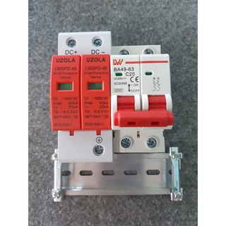 DC Circuit Breaker LW 20A + DC Surge Protector   (เบรกเกอร์ DC 20 แอมป์+กันฟ้า) ใช้กับงานโซล่าเซลล์