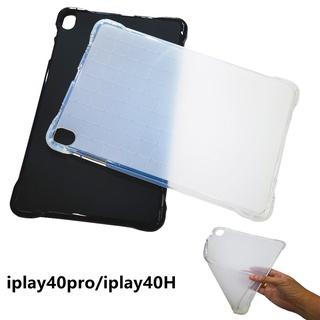 เคสซิลิโคนสีใสสําหรับ for ALLDOCUBE Iplay40 Pro 40 H Tablet 10.4 Inch Tablet Anti-Drop TPU Silicone Protective Back Cover CUBE IPlay 40H