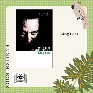 [Querida] หนังสือภาษาอังกฤษ King Lear (Collins Classics) by William Shakespeare