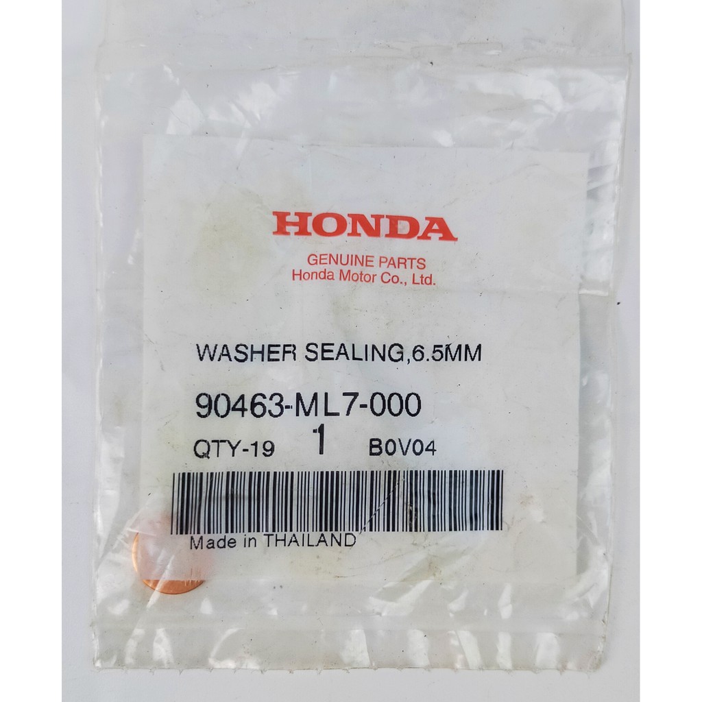 90463ML7000 แหวนรองกันรั่ว, 6.5 มม. Honda แท้ศูนย์ Shopee Thailand