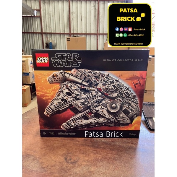 พร้อมส่ง กล่องสวย Lego 75192 UCS Millanium Falcon Starwars(Hard To Find)