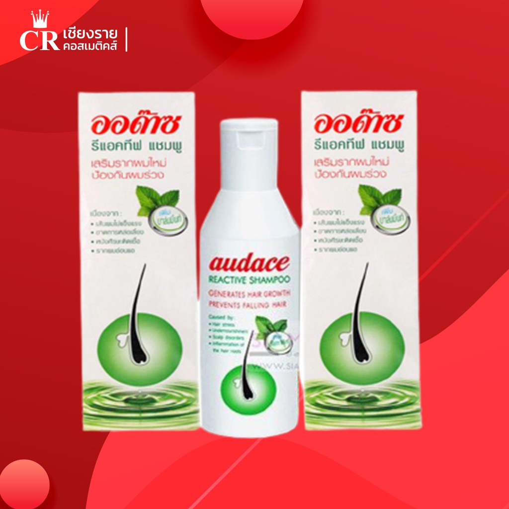 Audace ออด๊าซ รีแอคทีฟ แชมพู เสริมรากผมใหม่ป้องกันผมร่วง