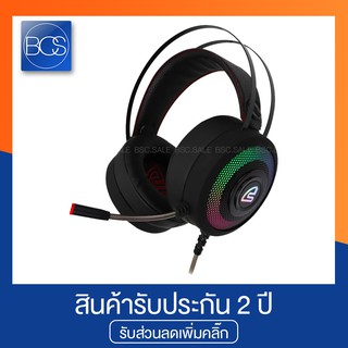 Signo E-Sport HP-824 Spectra หูฟังเกมมิ่ง ไฟ RGB ระบบเสียง 7.1 - (Black)