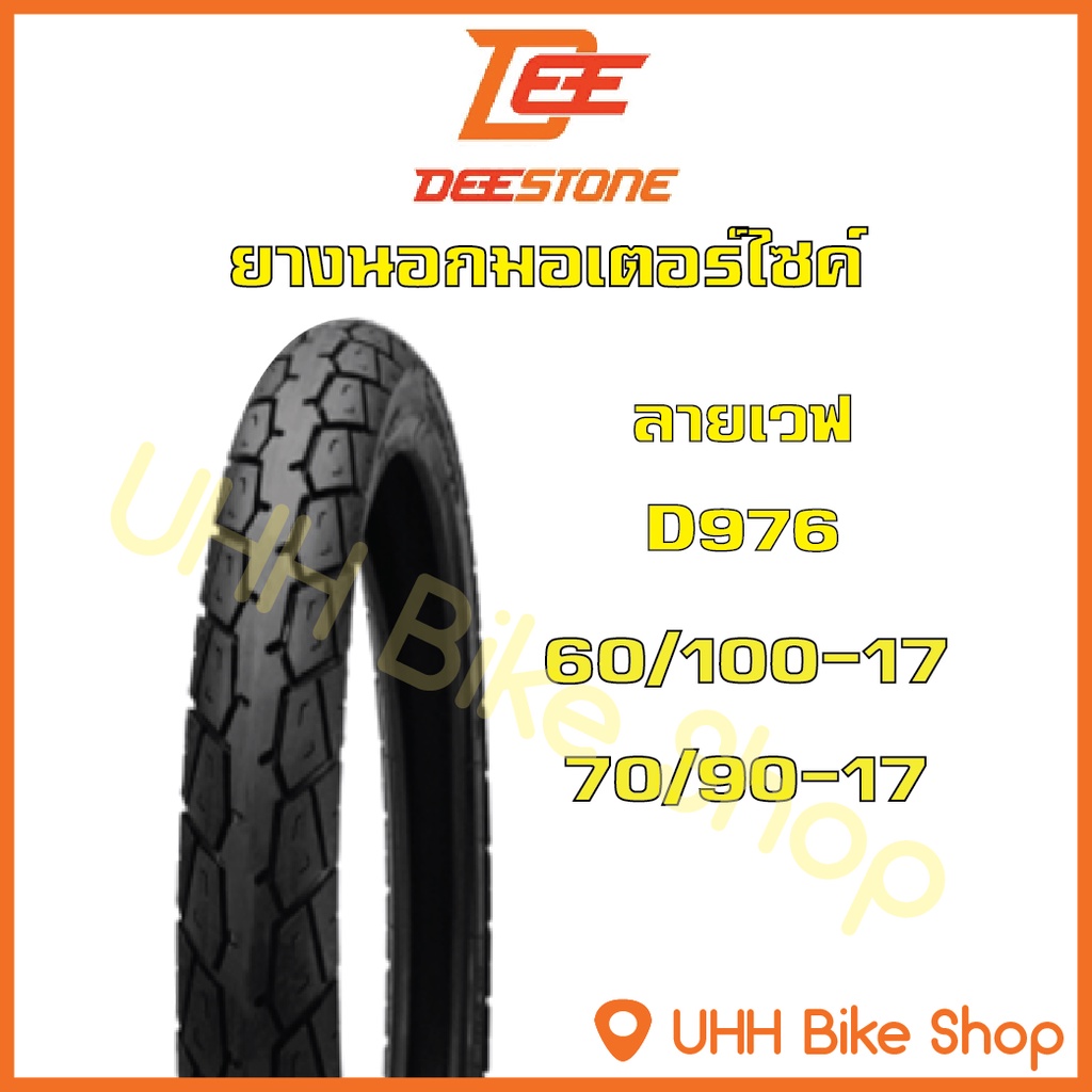 รูปภาพ 4