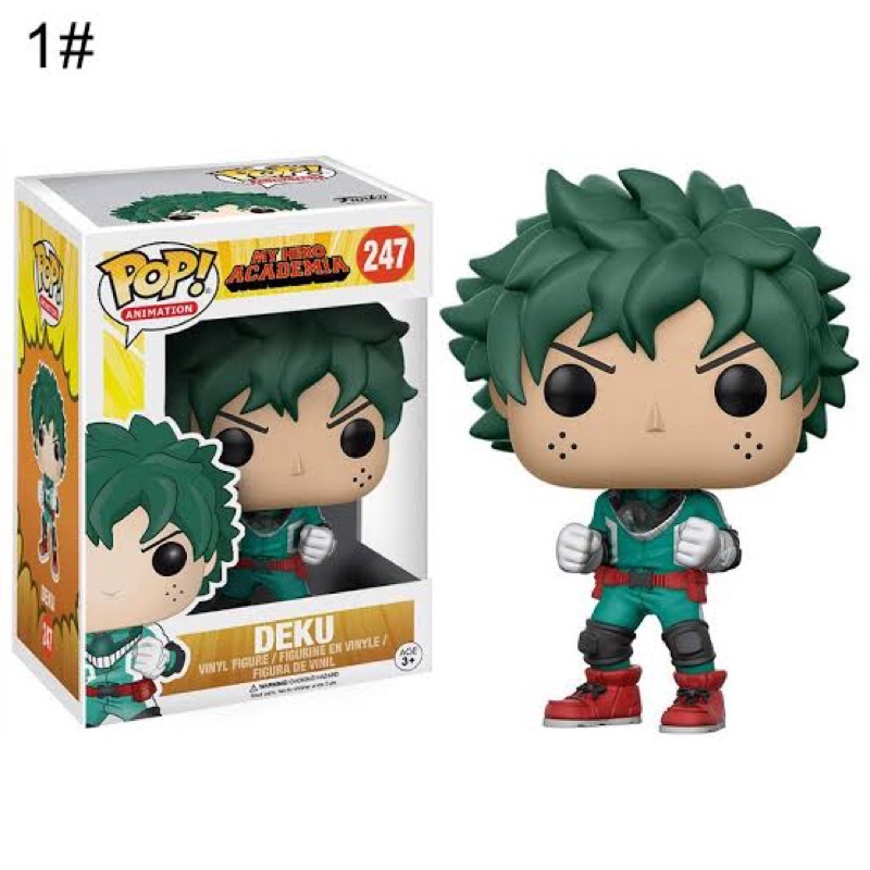 Deku (izuku midoriya) POP action figure My Hero Academia