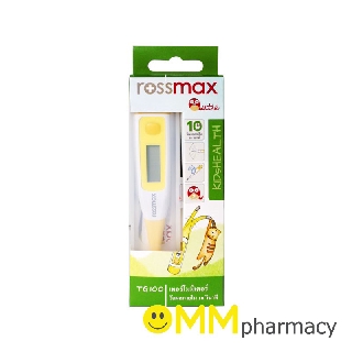 THERMOMETER ROSSMAX รุ่นTG100