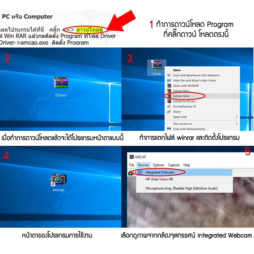 Thumbnail 9