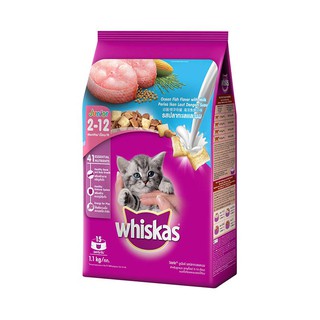 วิสกัส อาหารลูกแมว รสปลาทะเลและนม 1.1 กก. Whiskas Kitten Food Ocean Fish Flavor 1.1kg.