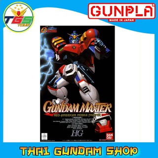 ⭐TGS⭐Gundam Maxter (HG) (1/100) (Gundam Model Kits)