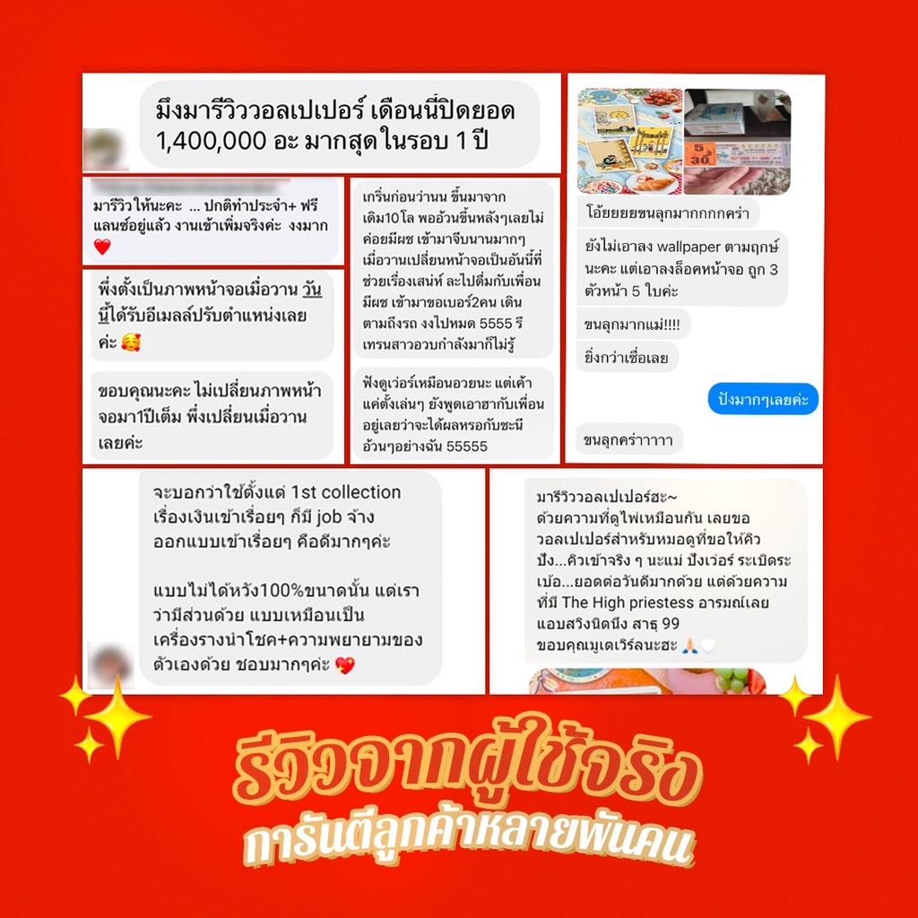 รูปภาพ 7