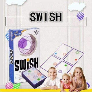 Swish Game เกมจับคู่เสริมพัฒนาการ