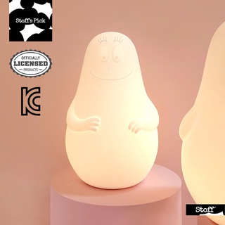 [Stoffs Pick from Korea] GIANT BARBAPAPA Offcially Licensed Touch LED Mood Lamp, Cute Light Lamp Portable LED Mood Lamp Interior Lighting Sleeping Lamp