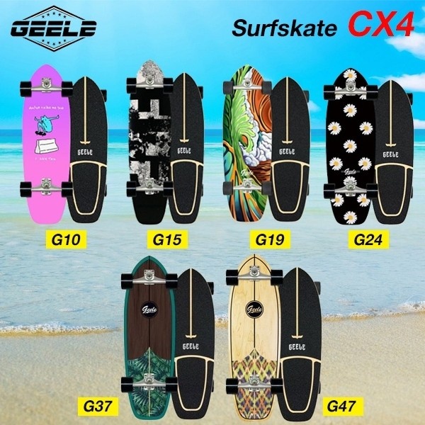 พร้อมส่ง!! SurfSkate เซิร์ฟเสก็ต GEELE CX4 สเก็ตบอร์ด Surf skateboard พร้อมส่งในไทย , ของแท้มีป้ายแท็ก