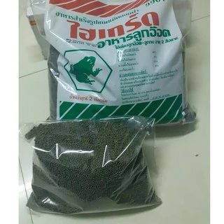 อาหารเม็ดลอยน้ำไฮเกรด9006Tเม็ดเล็ก จัดแบ่งให้ถุงละ200/400กรัม สำหรับอนุบาลลูกปลากัดและปลาขนาดเล็ก(อ่านก่อนสั่งซื้อนะจ๊ะ