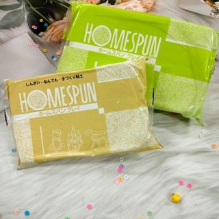 ดินญี่ปุ่น ดินเยื่อกระดาษ HOME SPUN Paper Clay ดินปั้นโมเดล ดินปั้นงานฝีมือ มีให้เลือก 2 ขนาด (จำนวน 1 ชิ้น)