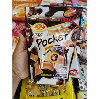 มินิpocket คุกกี่สอดไส​้​คุกกี้กรอบสอดไส้​หอม​มัน​