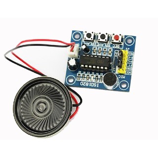 Voice and Sound Record + Playback Module - ISD1820