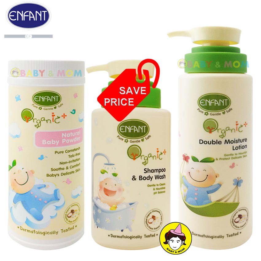 Enfant(แพ็ค3 สุดคุ้ม )ดับเบิลโลชั่น อาบ&สระ แป้งเด็ก