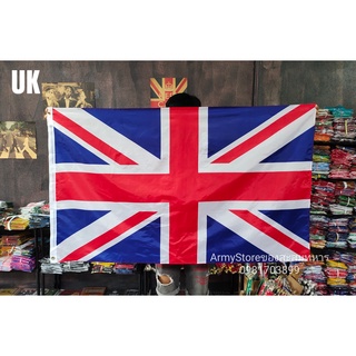 &lt;ส่งฟรี!!&gt; ธงชาติ UK United Kingdom Flag อังกฤษ 4 Size England พร้อมส่งร้านคนไทย