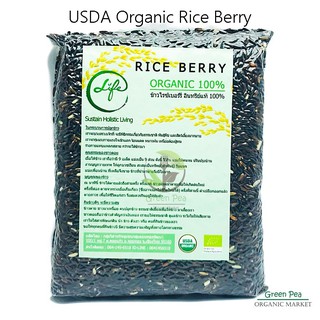 Life Organic USDA ข้าวไรซ์เบอร์รี่ อินทรีย์ 1 กก. / Organic Rice berry 1 kg.