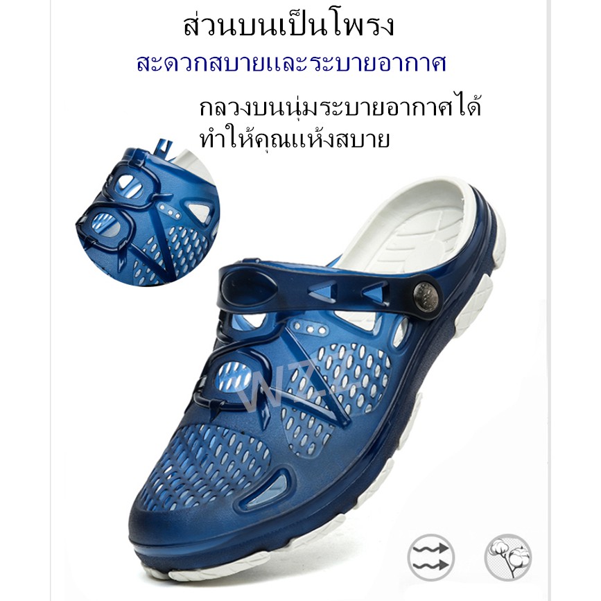 WZZ Men sandals beach shoes