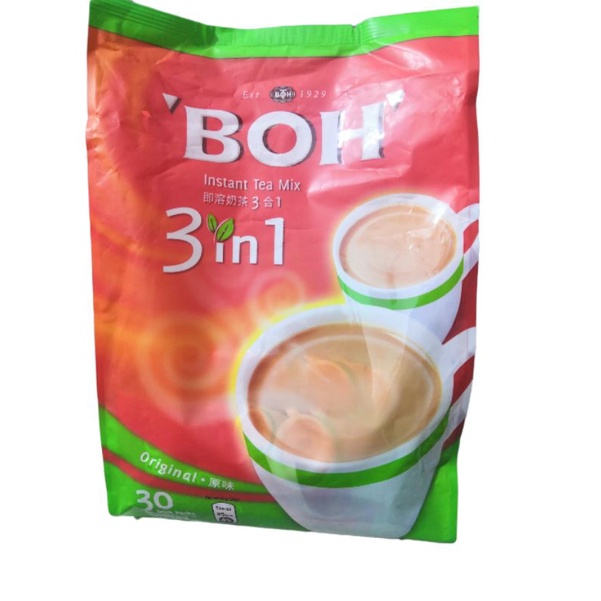 🚚🚚 ชา​  BOH 3IN1​INTENSE​ TEA​ ขนาดบรรจุ​30ซอง