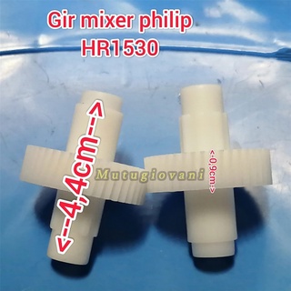 เครื่องผสมเกียร์ / เกียร์ Philip HR1530