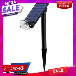 ไฟปักดิน RIN 216100804 4วัตต์ ไฟตกแต่งสวนโซล่าเซลล์ SOLAR GARDEN LAMP RIN 216100804 4W