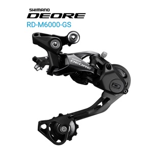 ตีนผี Shimano DEORE RD-M6000-GS