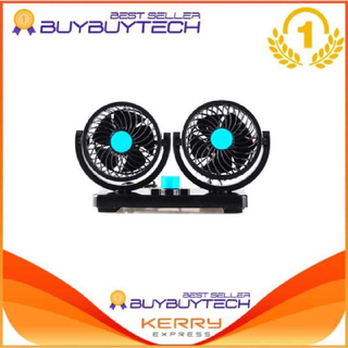 Eco Huxin Vehicle Fan พัดลมคู่ ติดรถยนต์ รุ่น T303 (สีดำ/น้ำเงิน)