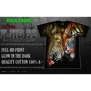 Rock Chang T-shirt F-HD 52