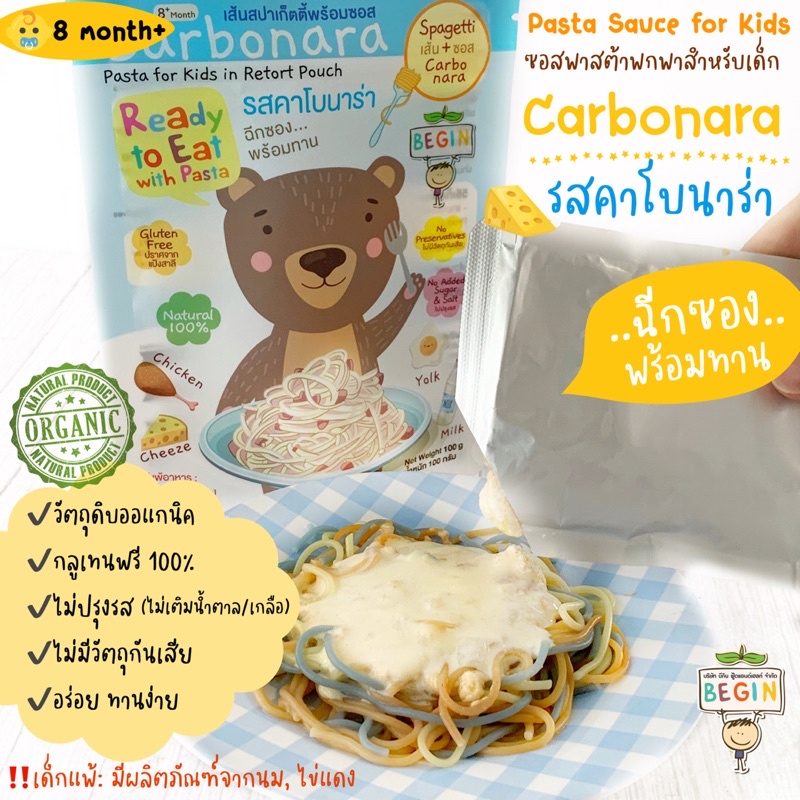 รูปภาพ 3