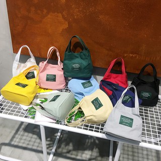 Korean Mini Bag กระเป๋าผ้าสะพายข้าง - B321