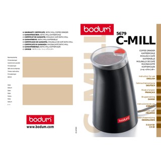 เครื่องบดเมล็ดกาแฟ Bodum รุ่น C-Mill 120 วัตต์