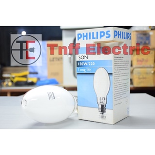 PHILIPS หลอดโซเดียมความดันสูง SON 150W/220 E40