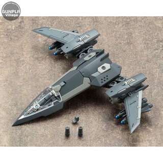 Kotobukiya MSG Heavy Weapon Unit MH19 Solid Raptor 4934054261109 (Plastic Model)