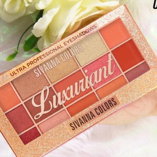 Sivanna Colors Luxuriant Ultraprofessional Eyeshadows HF3011 ซีเวียน่า โปร อายแชโดว์