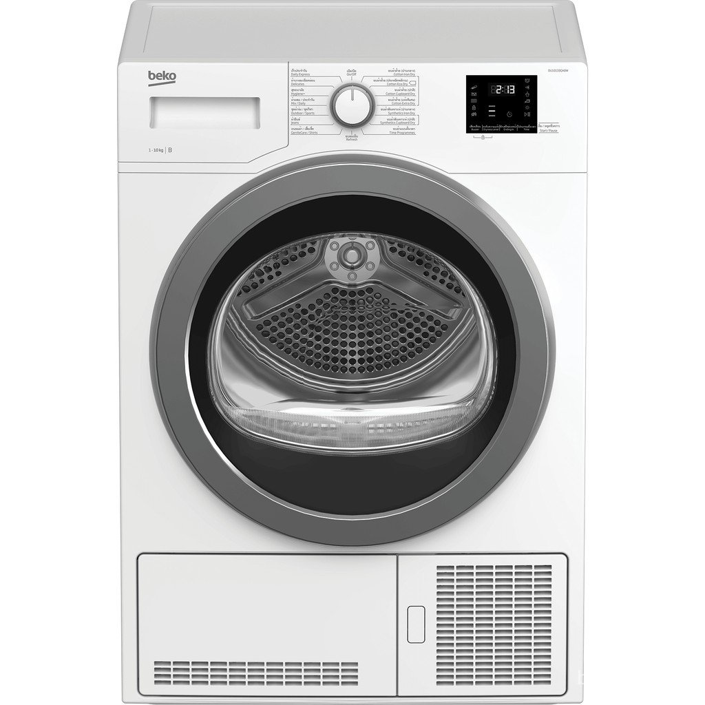 Beko เครื่องอบผ้าฝาหน้า DU10133GA0W 10 กก. ระบบควบแน่น
