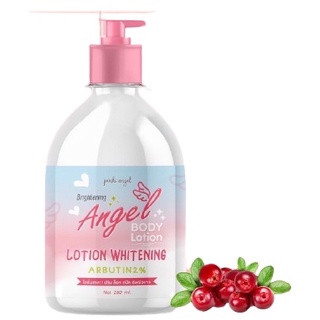 Whitening Angel Lotion โลชั่นพิ้งแองเจิ้ล แพคเกตใหม่ เพิ่มโดส