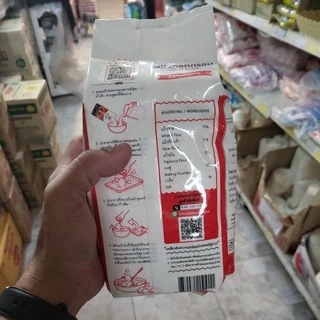 แป้งทอดกรอบ - Crispy Flour 1 kg ตราหมีคู่ดาว