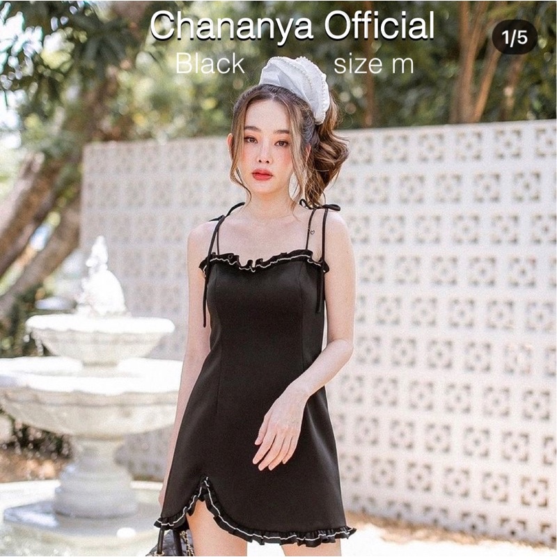 Chananya Official size m (shop sold out)