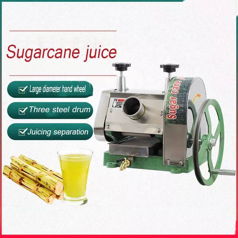 ใหม่ เครื่องคั้นน้ำอ้อยอ้อย ราคาถูก เครื่องคั้นน้ำผลไม้  คั้นน้ำอ้อยมือหมุน คั้นครั้งเดียวแห้งสนิท เ