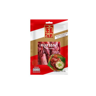 เจ้าสัว หมูสวรรค์ 150 กรัม (สินค้าขายดี !!)