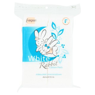 เอเวอร์กรีน ไวท์ แรบบิท สำลีแผ่นบริสุทธิ์ ปราศจากสารเรืองแสง 50กรัม สำลี Evergreen White Rabbit Cotton Pads 50g อุปกรณ์เ